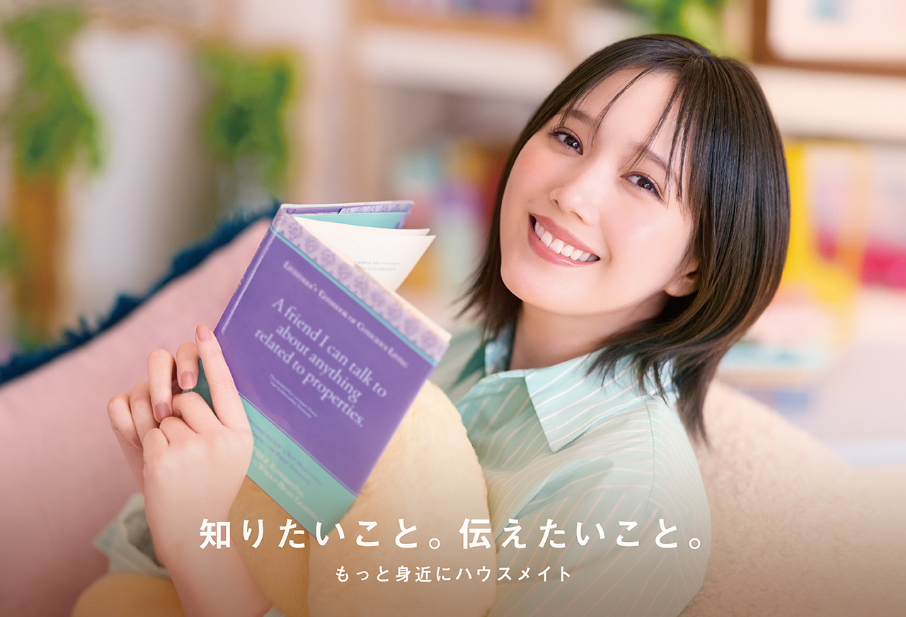 『Wa。Online』について