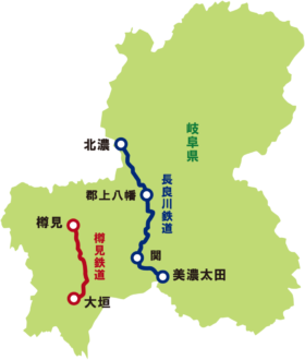 のどかな車窓でお花見気分 岐阜県の人気ローカル鉄道へ Wa Online