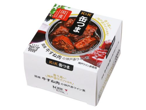 缶詰deお手軽！レシピ】国産牛すね肉の神戸赤ワイン煮の濃厚